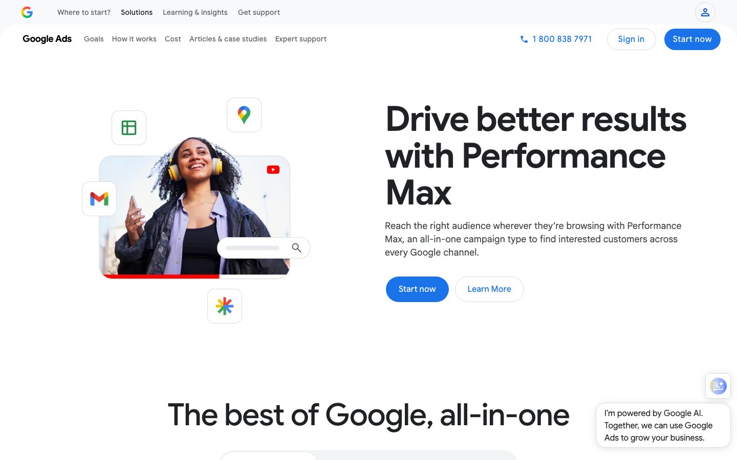 Google Performance Max official product page or product image