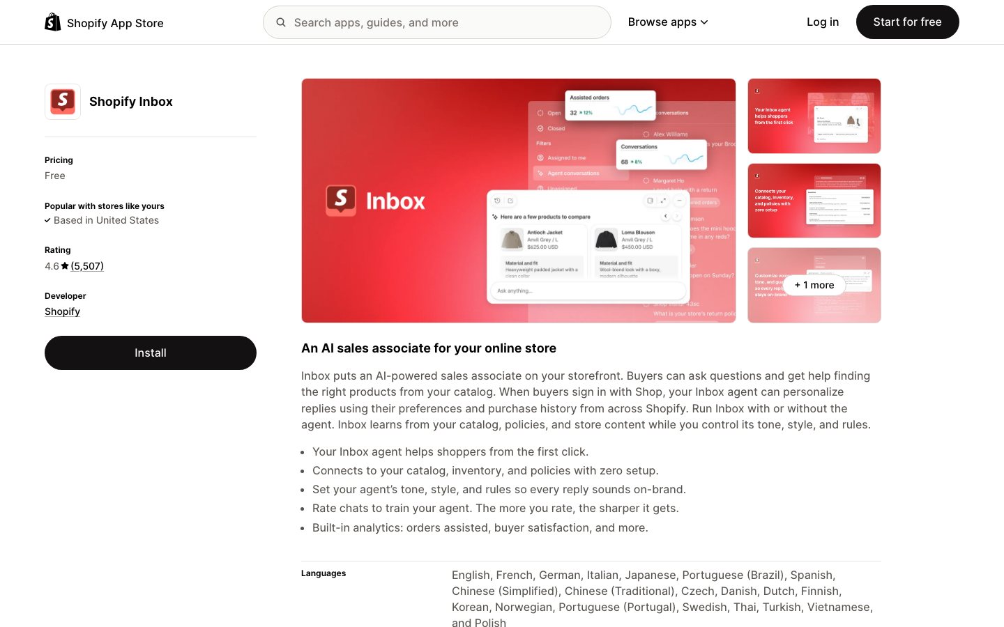 Shopify Inbox official product page or product image
