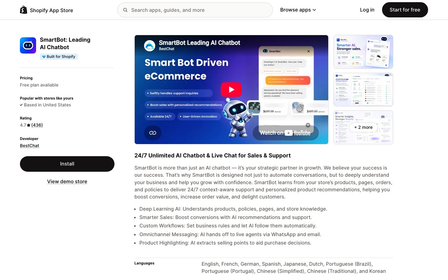 SmartBot official product page or product image